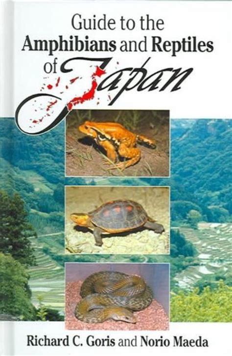 guide to the amphibians and reptiles of japan Kindle Editon